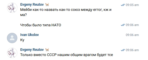 cf_ally.png cf_ally.png