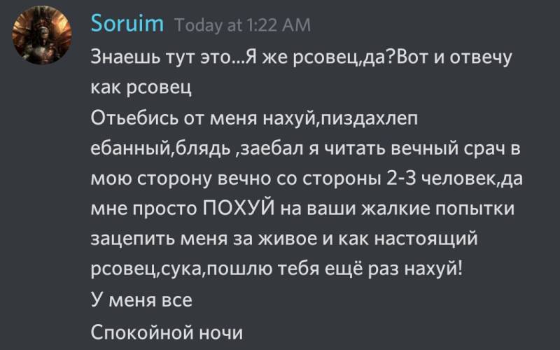 rsspeak.jpg rsspeak.jpg